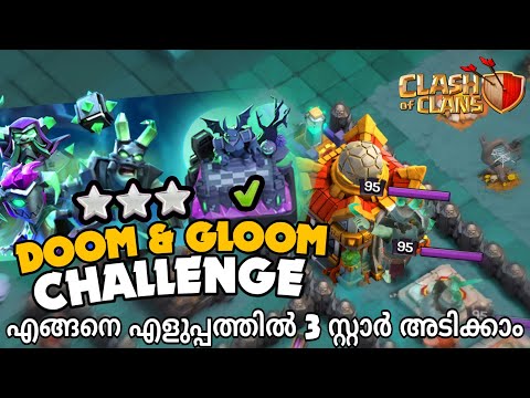 Easily 3 Star Doom & Gloom Challenge (Clash Of Clans) – Pixel Gaming COC